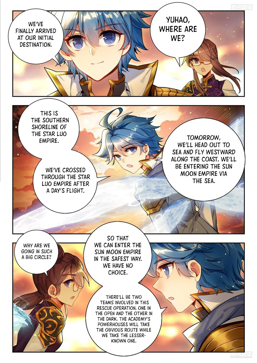 Soul Land II Chapter 567 10